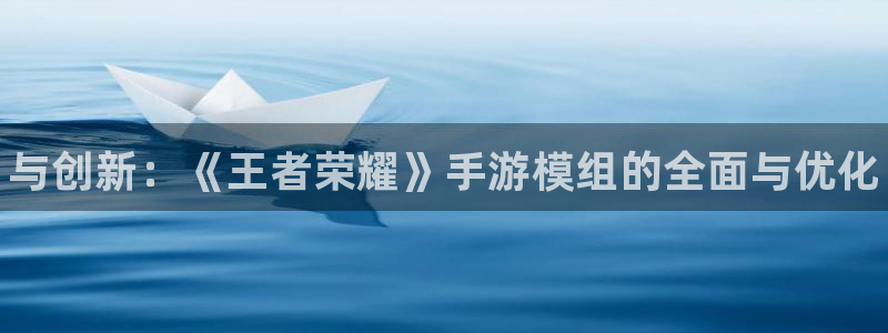 奇亿娱乐app
