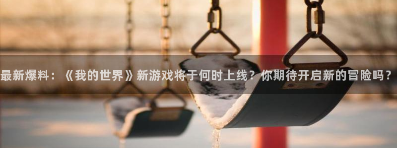 奇亿娱乐科技